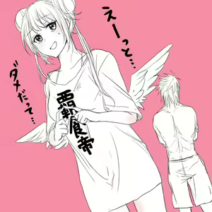 Page 128 of ●PIXIV● Akito - preview thumbnail