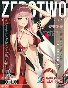 Page 199 of ●PIXIV● Miaach - preview thumbnail