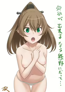 Page 1010 of ●PIXIV● Ｔ２Ｒ（Tatsuru） - preview thumbnail