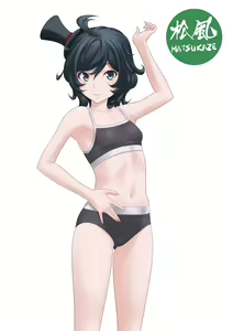 Page 1100 of ●PIXIV● Ｔ２Ｒ（Tatsuru） - preview thumbnail