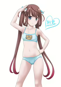 Page 1112 of ●PIXIV● Ｔ２Ｒ（Tatsuru） - preview thumbnail