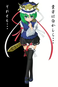 Page 275 of ●PIXIV● Ｔ２Ｒ（Tatsuru） - preview thumbnail