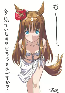 Page 52 of ●PIXIV● Ｔ２Ｒ（Tatsuru） - preview thumbnail