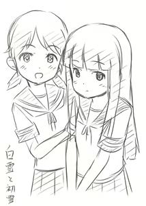 Page 561 of ●PIXIV● Ｔ２Ｒ（Tatsuru） - preview thumbnail