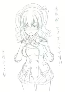 Page 573 of ●PIXIV● Ｔ２Ｒ（Tatsuru） - preview thumbnail