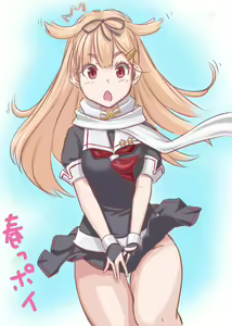 Page 577 of ●PIXIV● Ｔ２Ｒ（Tatsuru） - preview thumbnail