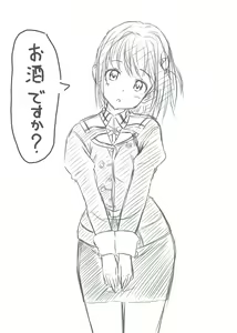Page 579 of ●PIXIV● Ｔ２Ｒ（Tatsuru） - preview thumbnail