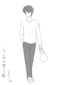 Page 607 of ●PIXIV● Ｔ２Ｒ（Tatsuru） - preview thumbnail