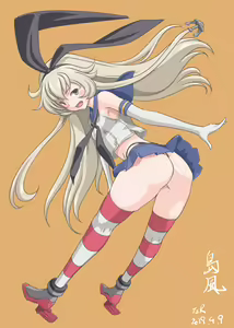 Page 616 of ●PIXIV● Ｔ２Ｒ（Tatsuru） - preview thumbnail