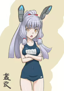 Page 868 of ●PIXIV● Ｔ２Ｒ（Tatsuru） - preview thumbnail