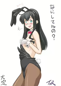 Page 917 of ●PIXIV● Ｔ２Ｒ（Tatsuru） - preview thumbnail