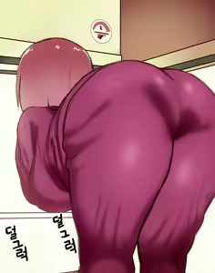 Page 23 of Hana - preview thumbnail
