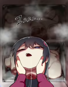Page 26 of Hana - preview thumbnail