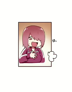 Page 54 of Hana - preview thumbnail