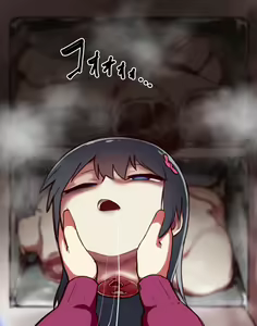 Page 58 of Hana - preview thumbnail