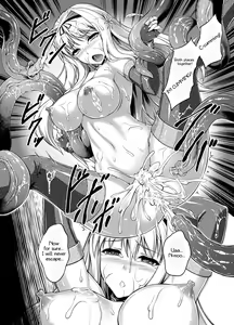 Page 16 of Sa-ryan to Hiwai na Dungeon 2.1 - preview thumbnail