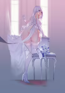 Page 312 of 超凶の狄璐卡 - preview thumbnail