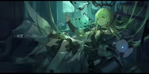 Page 552 of 超凶の狄璐卡 - preview thumbnail