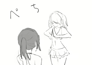 Page 216 of ●PIXIV● 二日目のポテチ - preview thumbnail