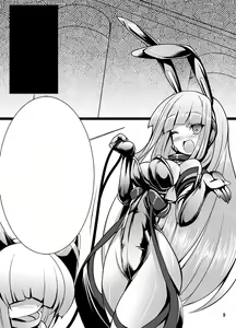 Page 272 of ●PIXIV● とりさん - preview thumbnail