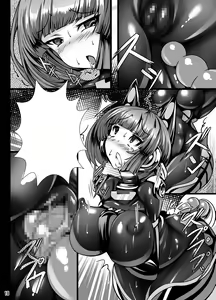 Page 613 of ●PIXIV● とりさん - preview thumbnail
