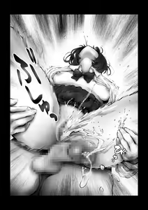 Page 18 of Boku o Baka ni  Suru Kuso Namaiki na  Class no Idol o Chinpo de  Wakarasete Yatta Hanashi - preview thumbnail