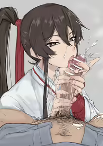 Page 120 of Shirabe Shiki - preview thumbnail