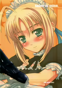 Saber Is Mine. — hentai manga cover on Fhentai