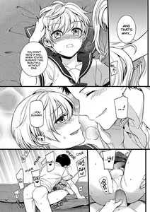 Page 15 of Kawaii no ga Warui! | No Matter How I Look At It, It's Your Fault That You're So Cute! - preview thumbnail