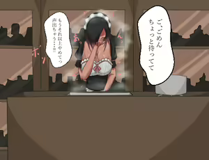 Page 199 of Fanbox Short Works Collection - preview thumbnail