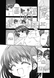 Boku dake no Oyome-san | The Bride Only For Me — hentai manga cover on Fhentai