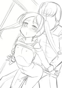 Page 386 of Miseijuku Otome no Henai Nikki - preview thumbnail