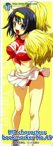 Page 224 of Otome ni Hakudaku Decoration - preview thumbnail