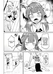 Page 7 of Rikuhachima-shiki Kinsakujutsu | Rikuhachima's Money Making Strategy! - preview thumbnail
