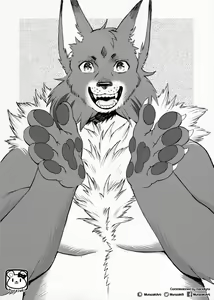 Page 204 of Murazaki - preview thumbnail