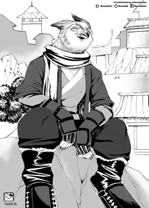 Page 271 of Murazaki - preview thumbnail