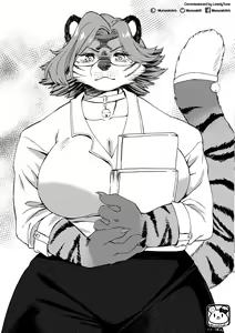 Page 290 of Murazaki - preview thumbnail
