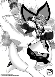 Page 321 of Murazaki - preview thumbnail