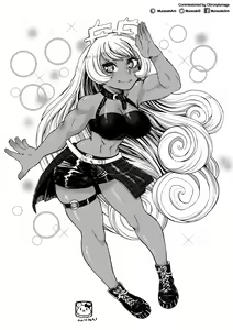 Page 338 of Murazaki - preview thumbnail