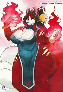 Page 391 of Murazaki - preview thumbnail