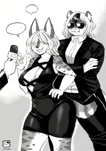 Page 532 of Murazaki - preview thumbnail