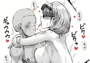 Page 21 of ●PIXIV● Lucienroseta - preview thumbnail