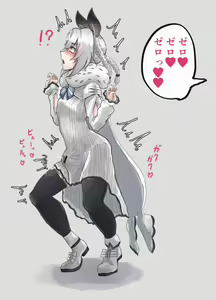 Page 686 of ●PIXIV● Lucienroseta - preview thumbnail