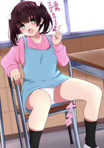 Page 738 of ●PIXIV● 如月せつ - preview thumbnail