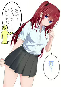 Page 746 of ●PIXIV● 如月せつ - preview thumbnail