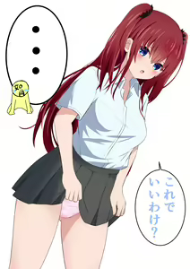Page 754 of ●PIXIV● 如月せつ - preview thumbnail