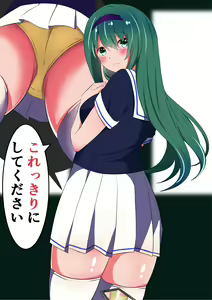 Page 864 of ●PIXIV● 如月せつ - preview thumbnail