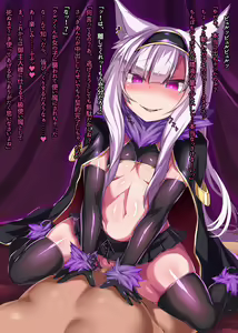 Page 327 of ●PIXIV● る～く - preview thumbnail