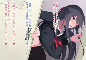 Page 567 of ●PIXIV● る～く - preview thumbnail
