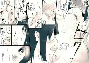 Page 14 of Onee-chan to Dessert Time + Omake - preview thumbnail